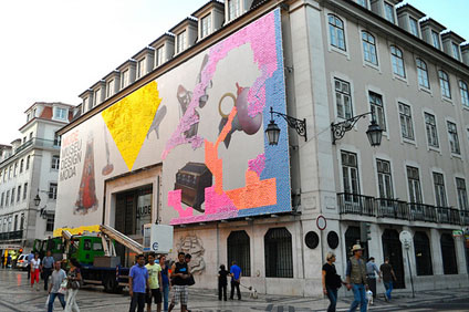 MUDE Design and Fashion museum Lisbon 01