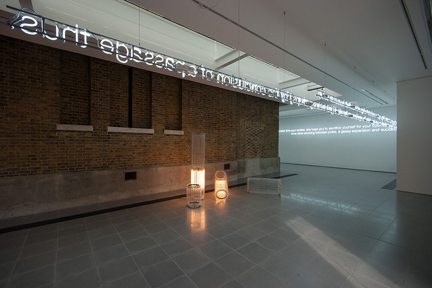 Serpentine Sackler Gallery, London, Zaha Hadid, Inexhibit 3