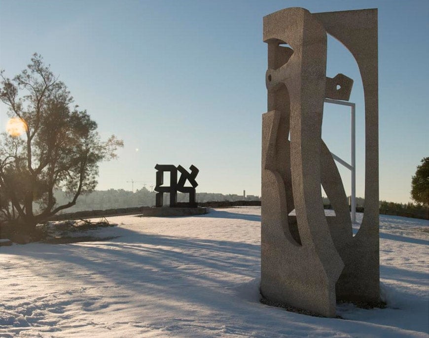 The gardens of museums Sculpture gardens Inexhibit