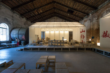 China | 14th Venice Architecture Biennale