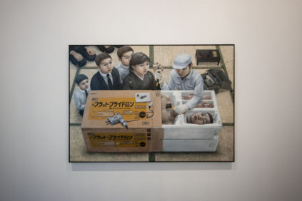 56th Venice Art Biennale, 2015 – Central Pavilion Exhibition