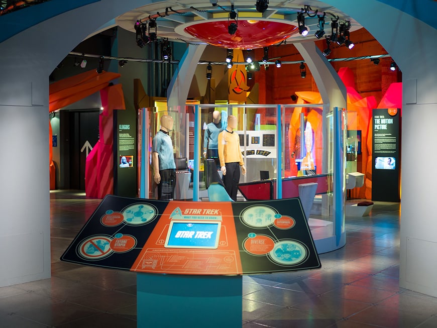 MoPOP, Museum of Pop Culture - Seattle, WA