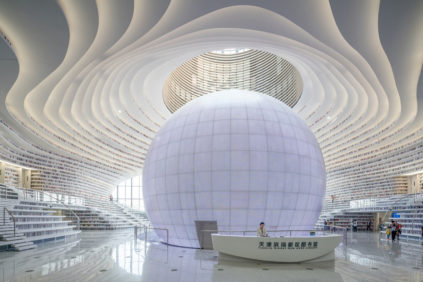 Tianjin Binhai Library MVRDV 01