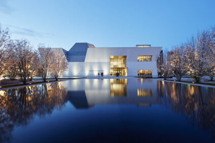 Aga Khan Museum, Toronto