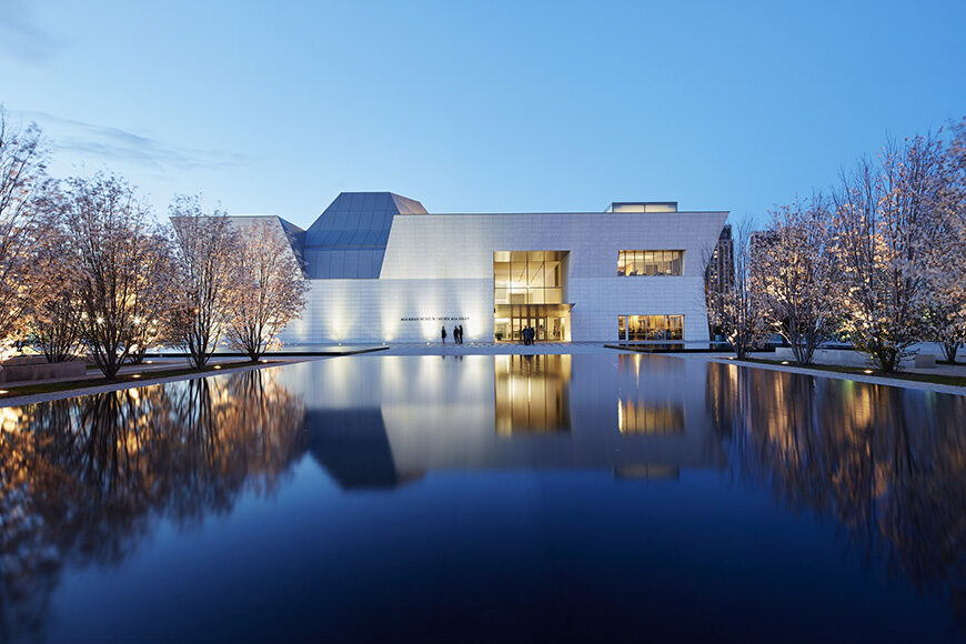 Aga Khan Museum Toronto, Fumihiko Maki, exterior 6