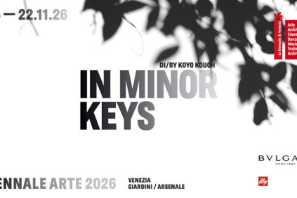 61EIA-banner_1920x1080